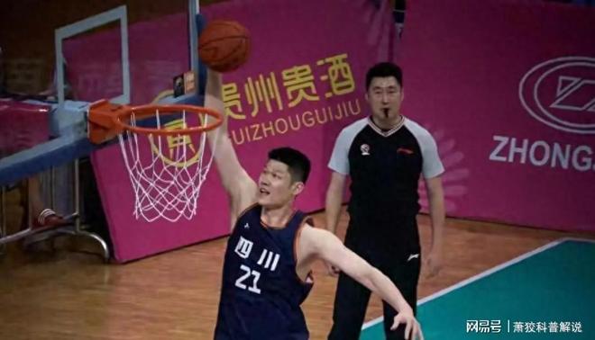 灰熊绝杀深圳队，胡金秋点燃赛场