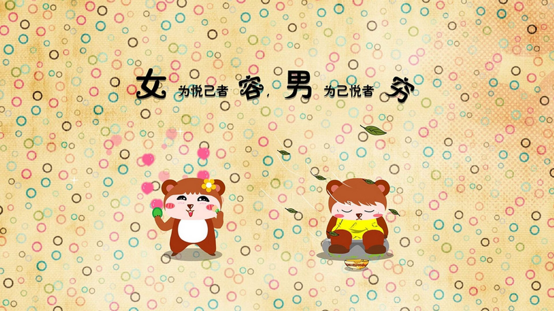 当碾压成为误读，莱奥的闪耀与足球叙事中的单一陷阱